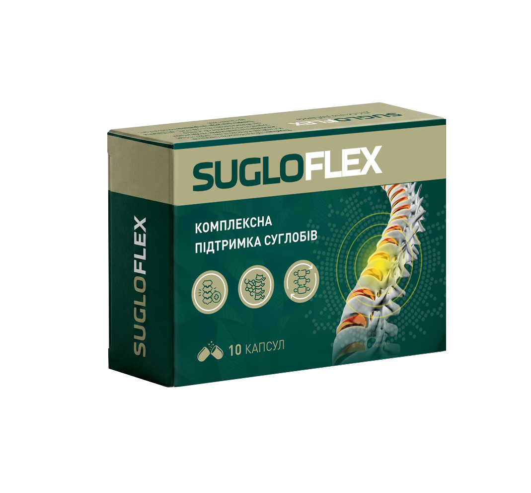 SugloFlex